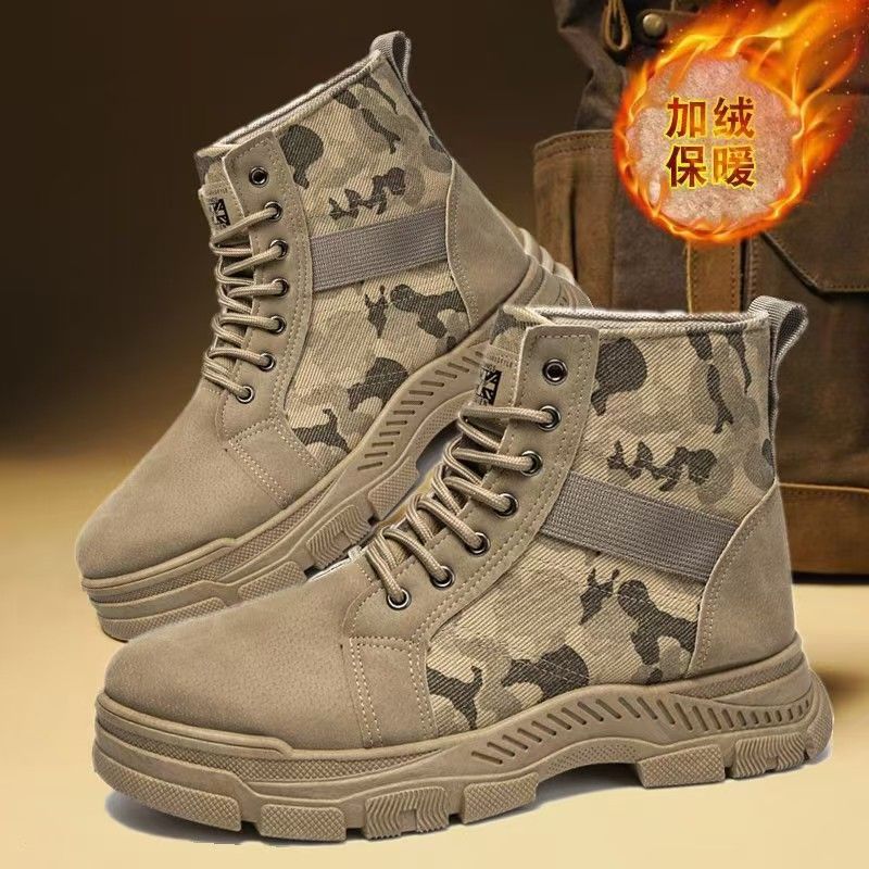 Fashion camouflage men's boots four seasons boys' trendy boots casual cargo shoes mid-top martin boots vintage desert combat boots