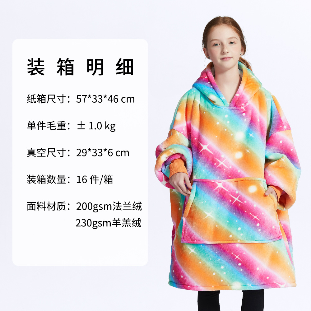 Picture of Fleece-Lined Lazy Blanket Hoodie, Double-Layer Fleece, Autumn and Winter Oversized Casual Loungewear Sweatshirt for Women, Printed Parent-Child Design
