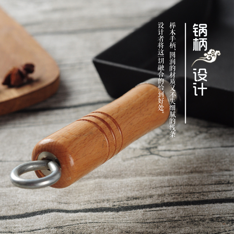 Picture of Cast Iron Japanese Tamagoyaki Frying Pan Flats Bottom Frying Pan Square Thickeneded Egg Roll Roasted Breakfast Omelette Artifact Induction Cooker Gas