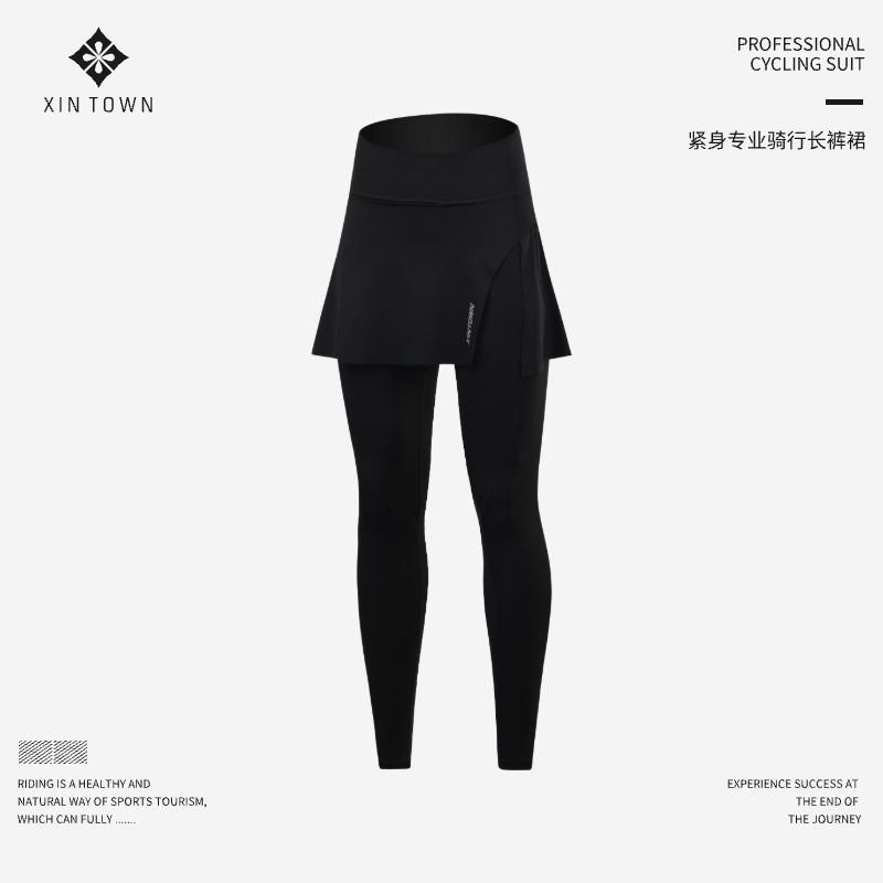 XINTOWN Pants Skirt Riding Sponge Pants Bicycle Riding Quick-drying Breathable Pants Spring and Autumn Summer Tight Pants Women's Break