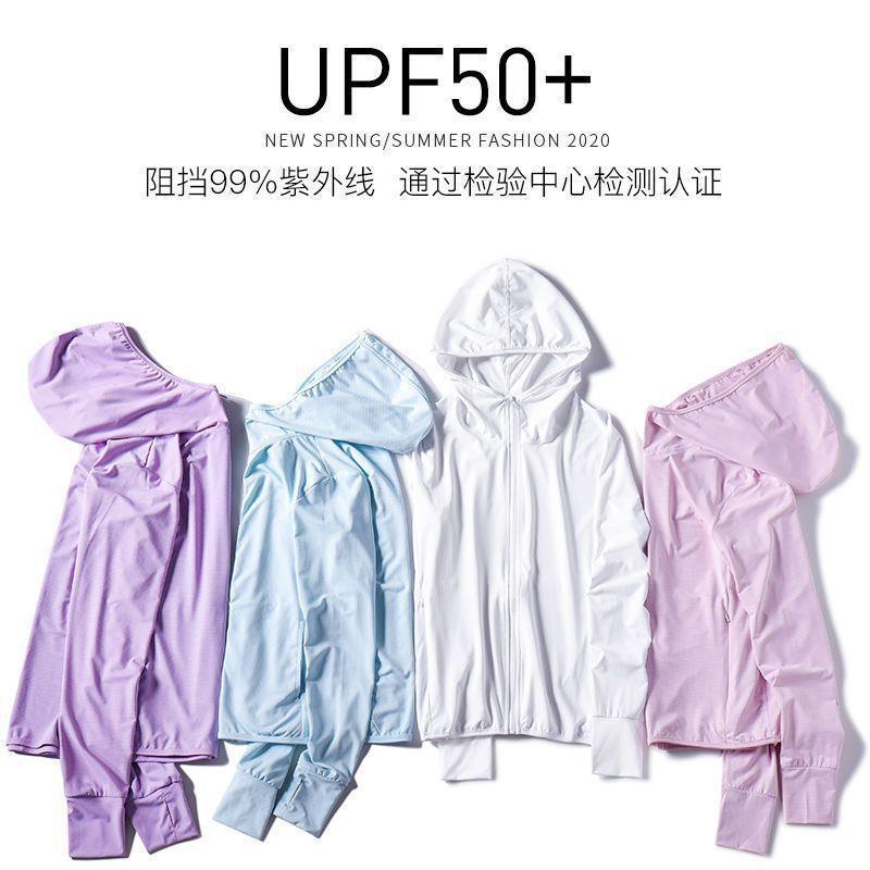 UPF50 Sunscreen Clothing Women's Summer Thin Knitted Long-sleeved Ice Silk Breathable UV-resistant Running Sports Jacket for Men
