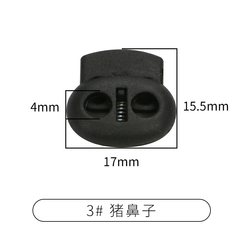 Picture of Manufacturer Plastic Adjustable Elastic Belt Spring Buckle with Rope Pig Nose Buckle Single and Double Holes Round Black Transparent Drawstring Buckle