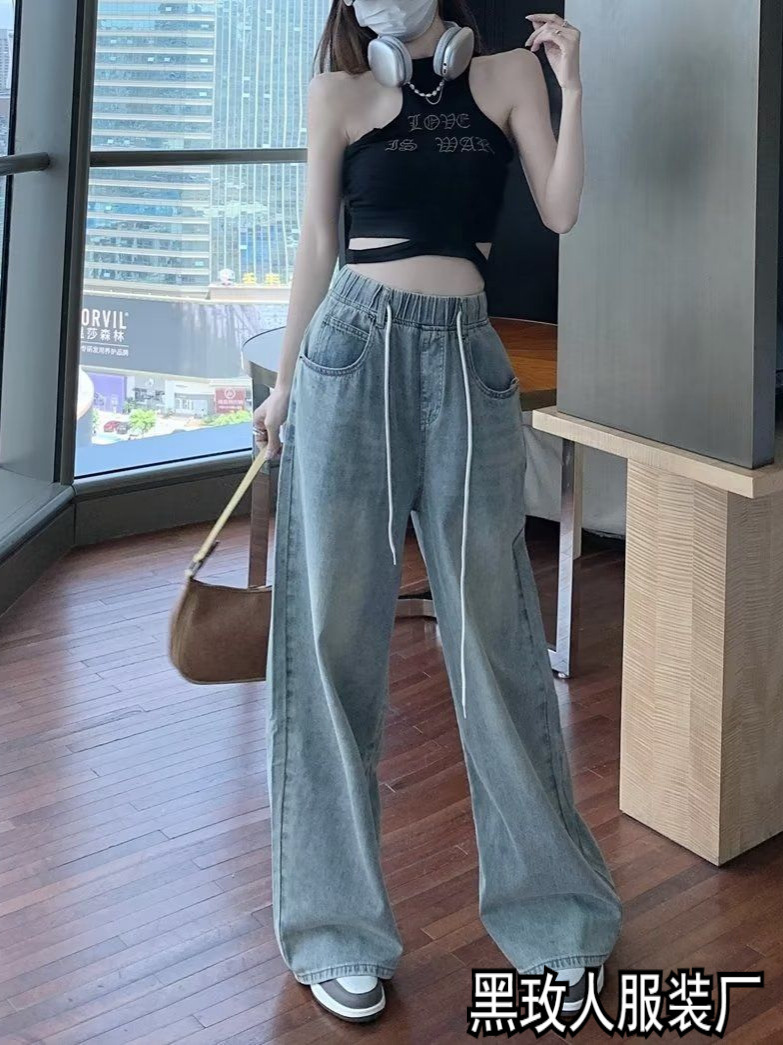 Spring and Summer New Elastic Waist Jeans for Women, High-Waisted, Plus-Size, Slimming, Straight-Leg, Loose, Wide-Leg, Floor-Length Pants, Trendy Ins
