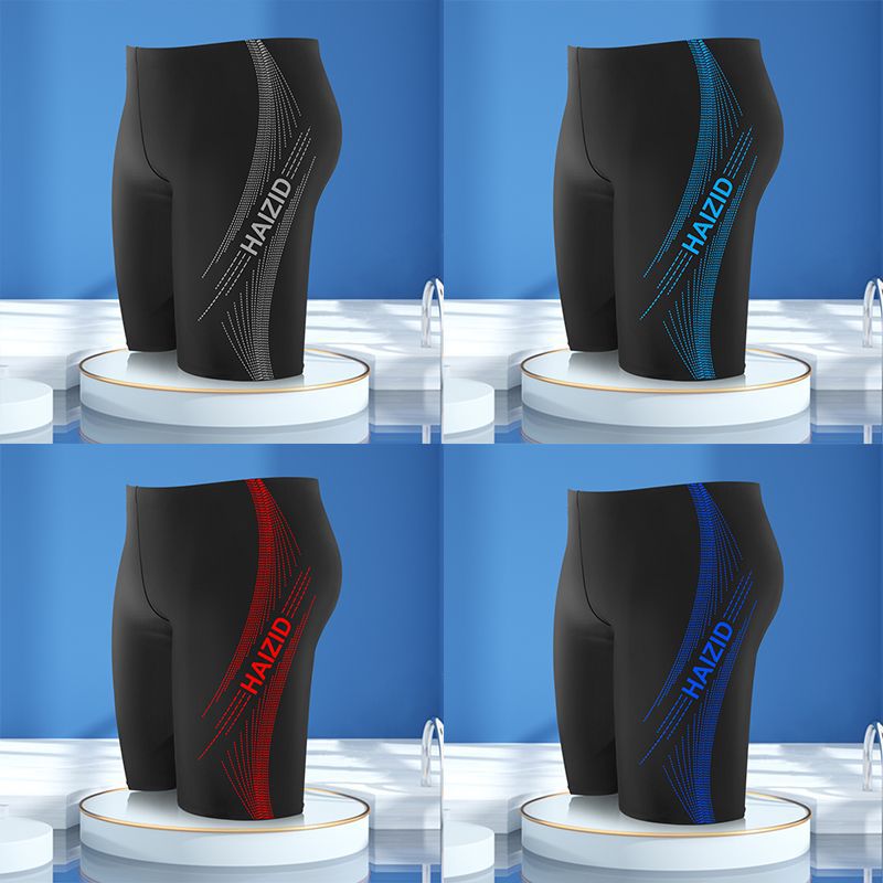 Picture of Men's Swimming Trunks Anti-Embarrassment Boxer Beach Swimming Trunks Men's Hot Spring Pants New Loose Professional Swimming Men's Swimming Trunks