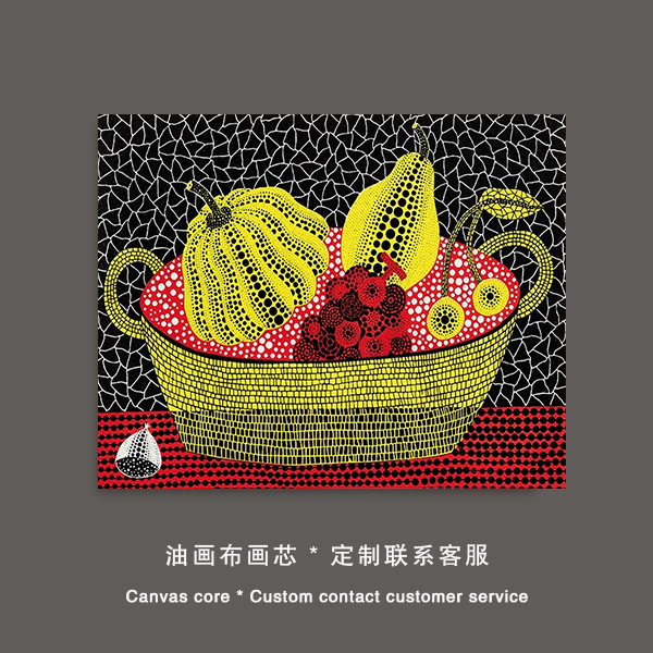 Picture of Kusama Yayoi Hanging Painting Pop Style Polka Dot Art Living Room Decorative Painting Golden Pumpkin Bedroom Bedside Wall Painting Core