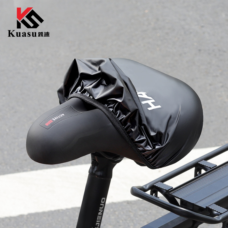 Bicycle Cushion Rain Cover Road Car Sunscreen Waterproof Cushion Cover Seat Cover Mountain Bike Saddle Cover Dust Cover