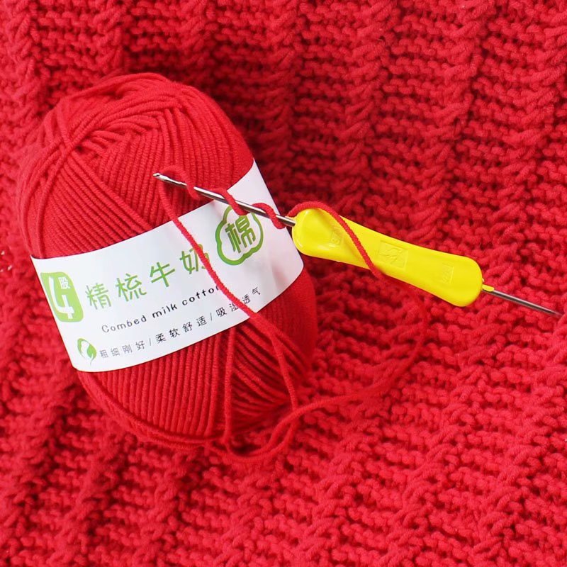 4 strands of combed cotton milk cotton wool scarf wool knitting line baby line manufacturers wholesale