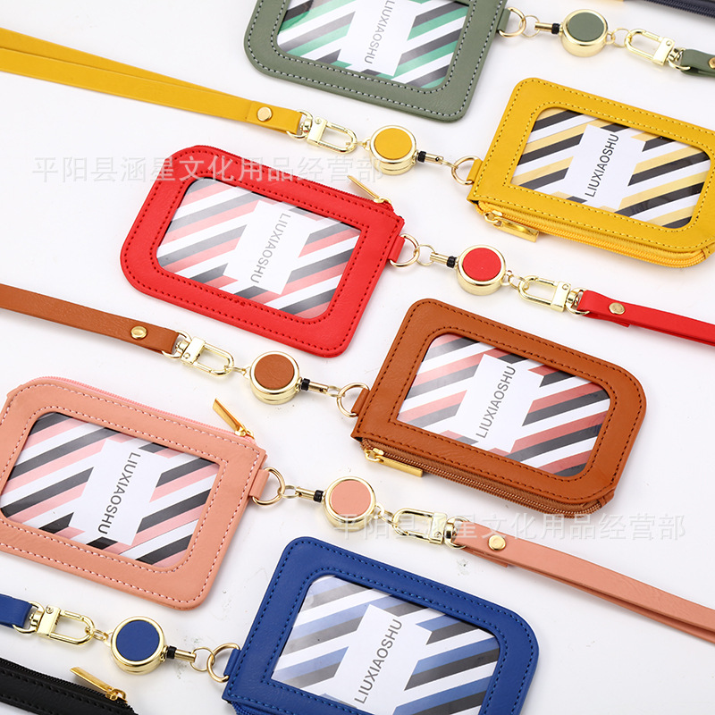 New large-capacity zipper bag card set work card ID card easy to pull buckle short lanyard bus card can do logo