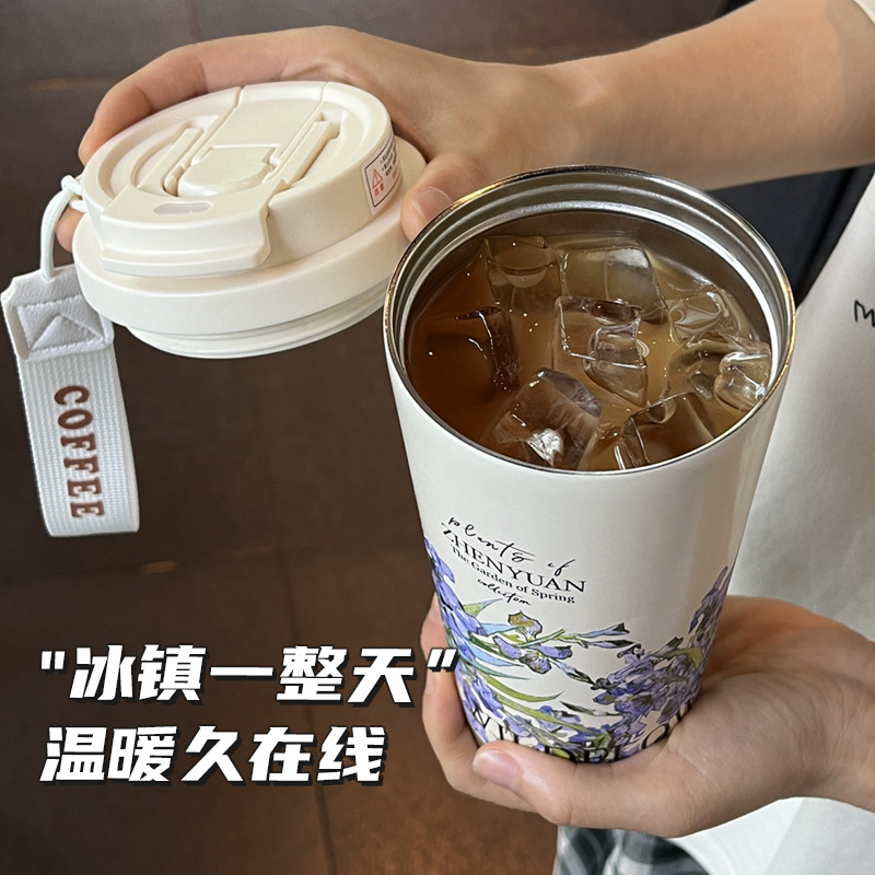 Wholesale Insulated Cups, Trendy High-Appearance Cold Coffee Cups for Men and Women, Outdoor Car-Mounted Stainless Steel Dual-Drink Gift Cups