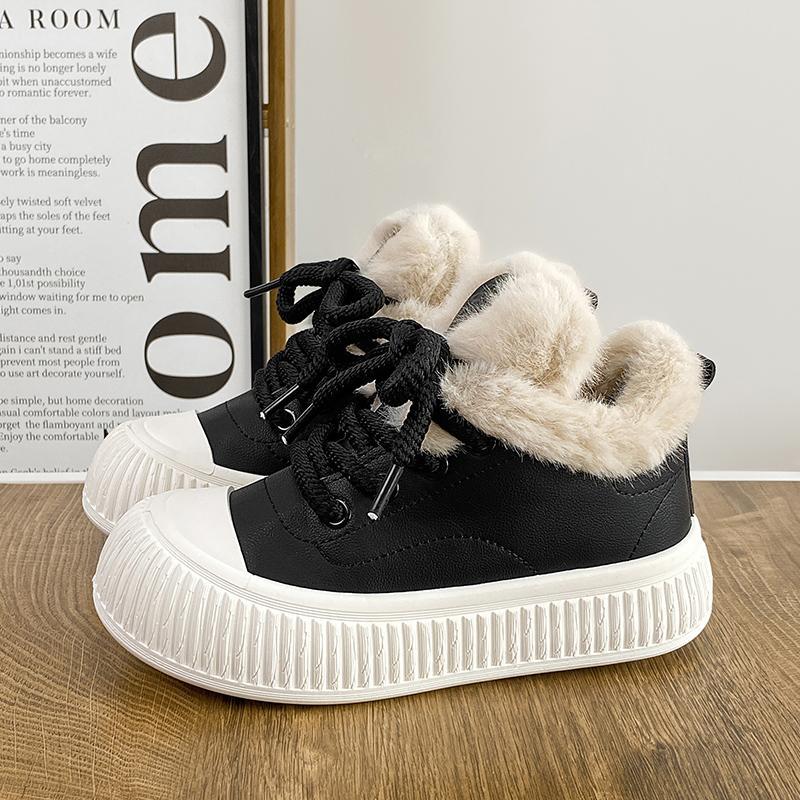 W Winter High-Top Fashion Casual Large-Toe Women's Cotton Shoes - Size Batch