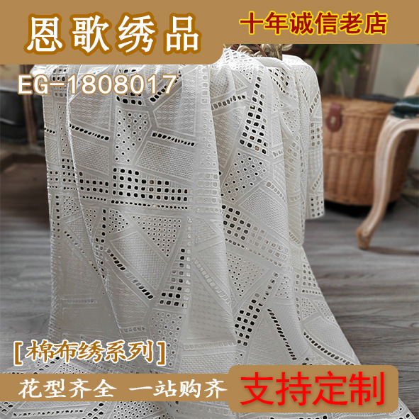 Eg-1808017 Hollow Embroider, Hole Embroider, Hole Embroider, Cotton Embroider, Embroider Fabric, Embroider Fabric