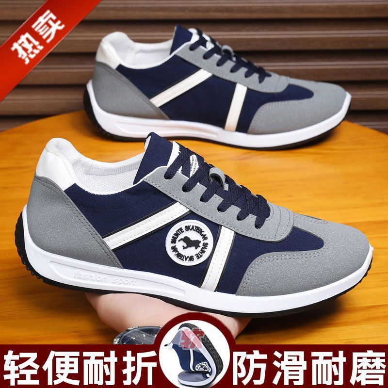Men's Shoes Spring and Autumn 2025 New Trendy Youth Versatile Sneakers Casual Thick-Soled Men's Sports Shoes