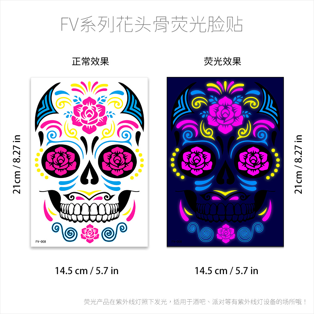 Picture of AirAsia New Funny Undead Day Fluorescent Halloween Death Tattoo Sticker Face Sticker Scar Tattoo Sticker
