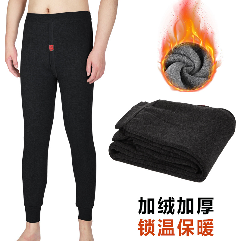 Picture of Men's Warm Pants fleece-lined Thickened Leggings Plus Size Middle-aged and Elderly Loose Cotton Men's Wool Pants Winter Autumn Pants