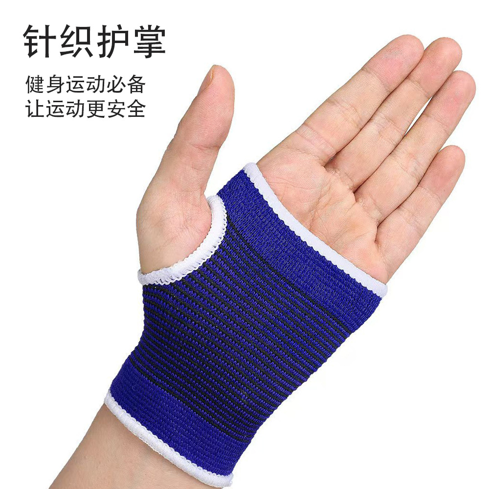 Cross-border Knitted Breathable Sports Wrist and Palm Protection Gloves Outdoor Riding Sports Protective Armor for Boxing Sanda