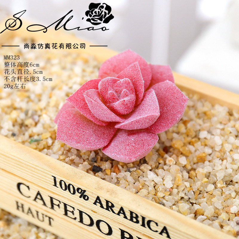 Picture of 006 Flocked Red Series Succulents Creative DIY Supplies Accessories Factory Direct Supply Wholesale Artificial Green