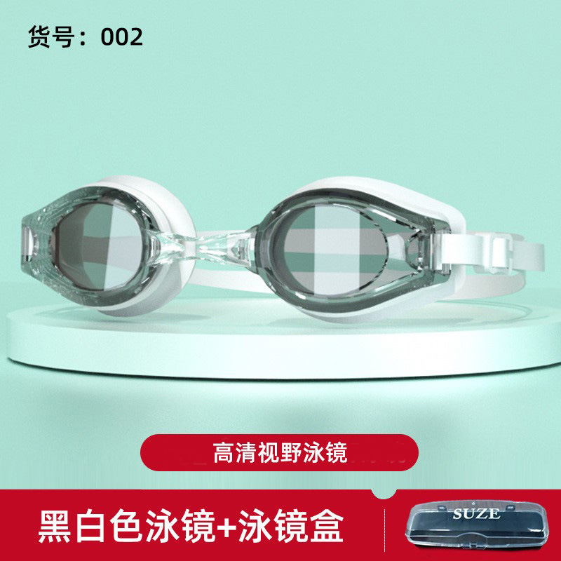 Picture of Amazon's New Adult Swimming Goggles for Myopia with Degree for Women Waterproof and Anti-Fog Swimming Goggles Essential Swimming Supplies Wholesale