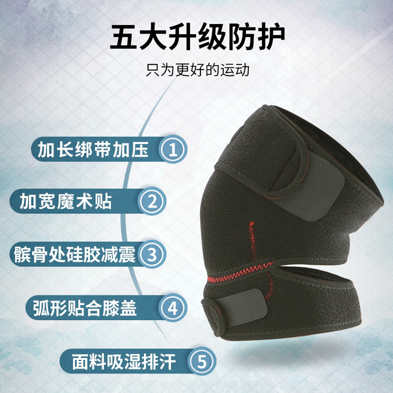 Picture of Sports Knee Pads with Straps for All Seasons, Professional Hiking and Mountaineering Knee Warmers, Patella Straps, Professional Cycling Knee Pads for Men and Women