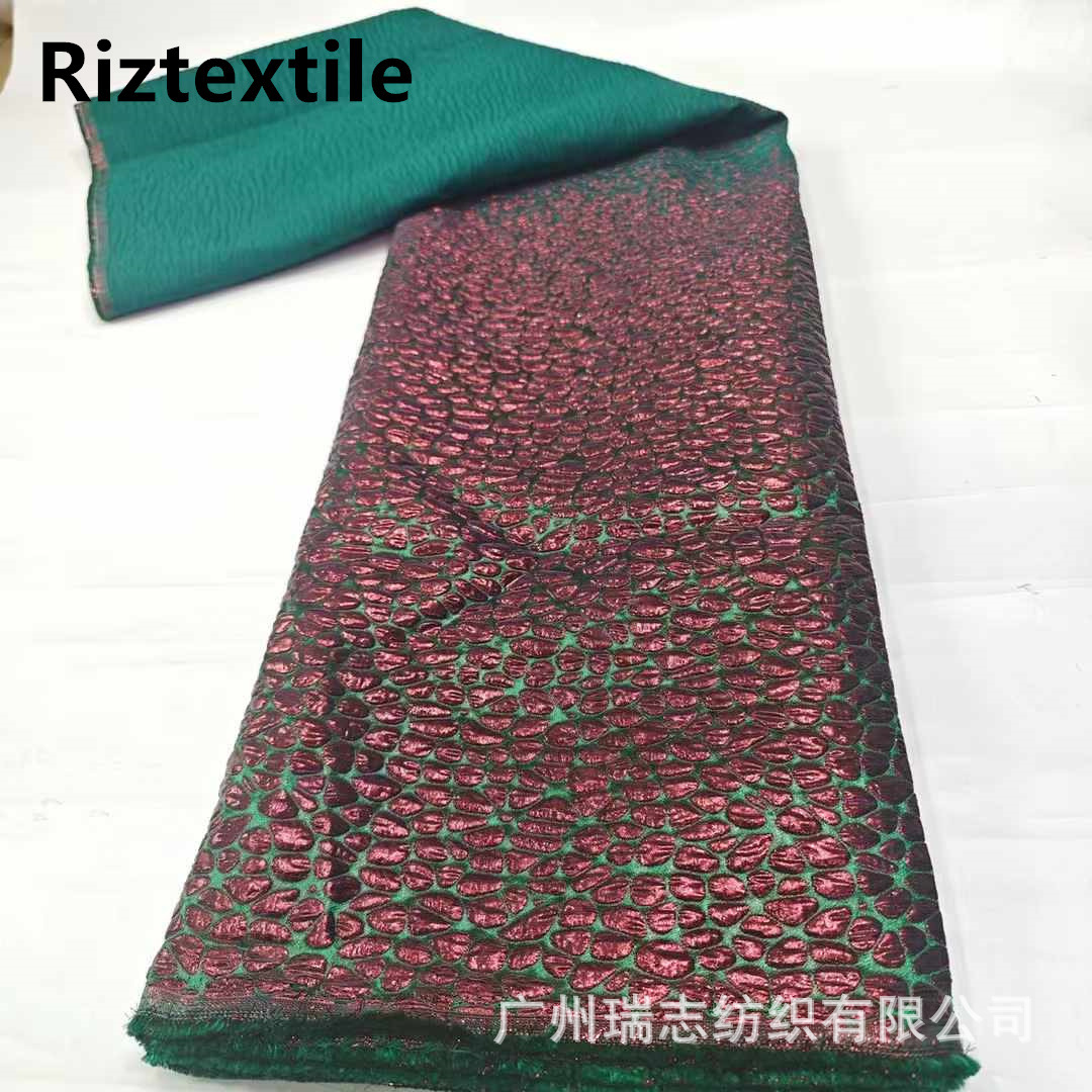 New Two-Tone Graded Pebble Graphic Three-Dimensional Embossed Jacquard Fabric African Party Dress Fashion Fabric