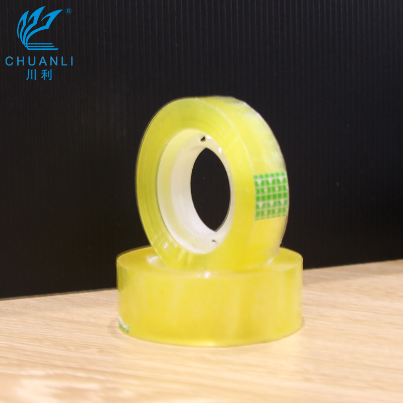 Stationery small tape width 1.2cm office flower shop student special transparent tape 2 yuan supermarket supply