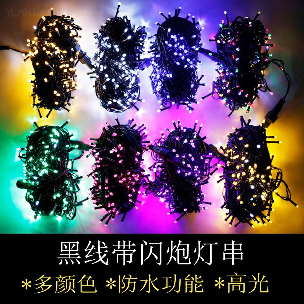 Picture of Source Factory 20m Black Wire with Flashing Led Lights Outdoor Waterproof Male and Female Plug Lighting Project Starry Sky String Lights