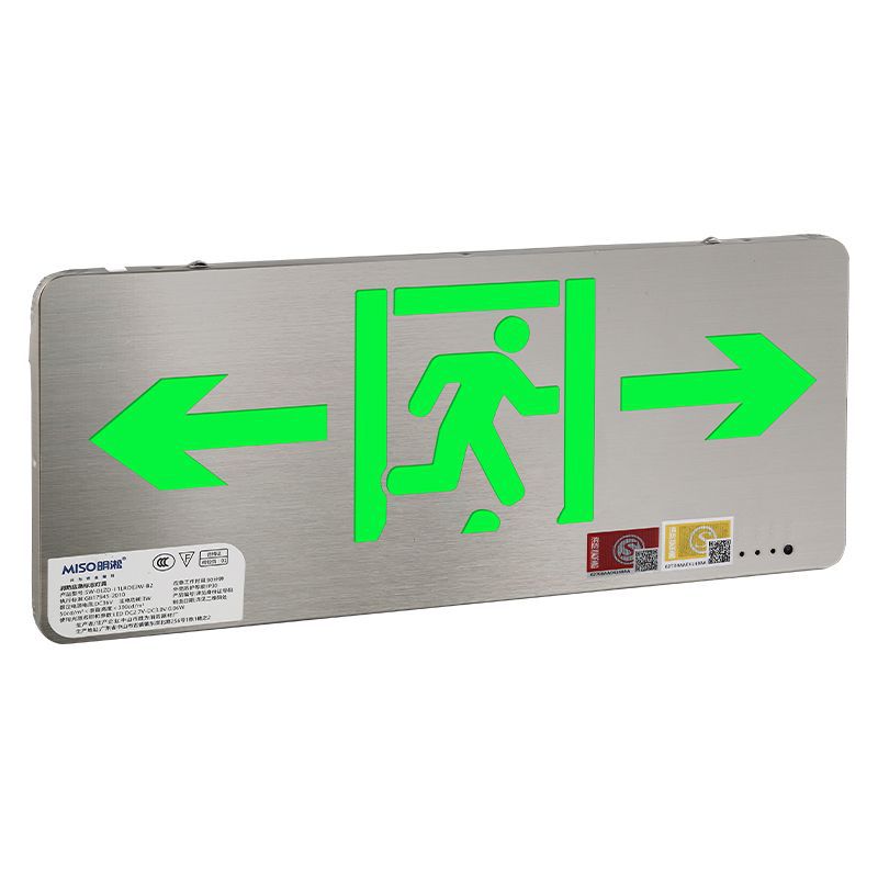 Safety Exit Indicator Light Indonesian Cross-Border Stainless Steel Sign Light Fire Emergency Evacuation Indicator Safety Sign