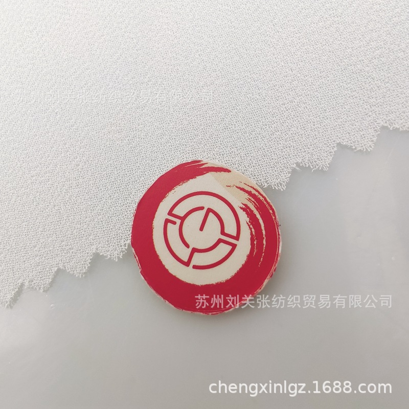 White artificial silk 75D Pearl chiffon fabric (single) digital printing Fashion Women's Hanfu fabric