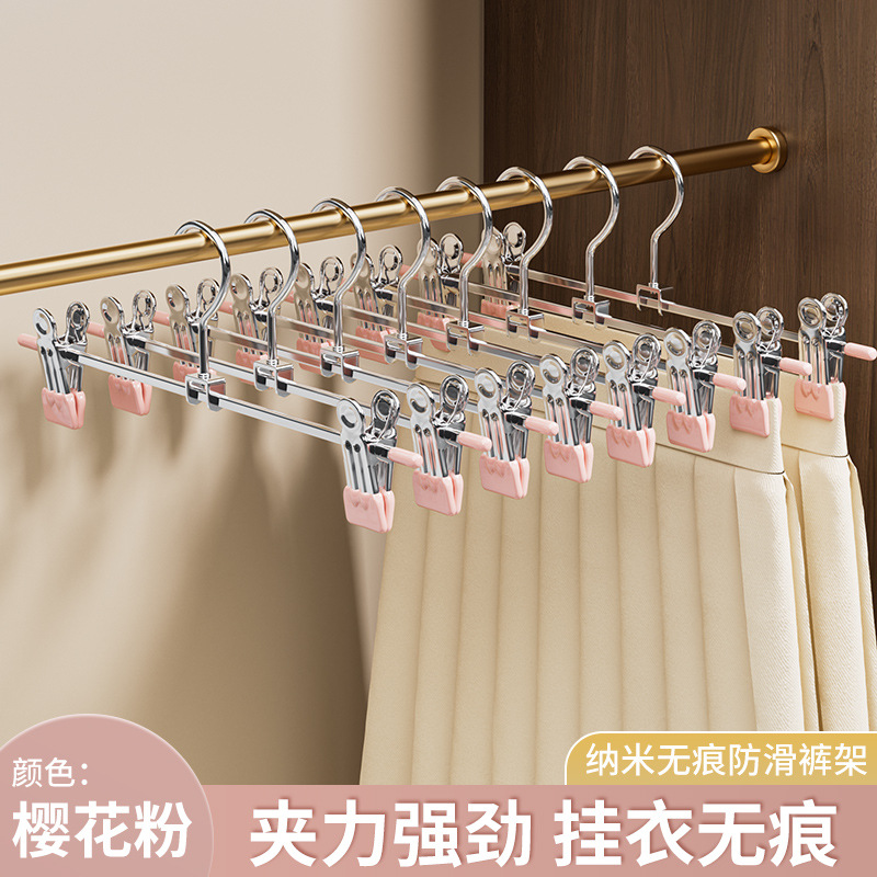 Picture of Cross-border Seamless Pant Clip Household Non-slip Pant Clip Jk Skirt Clip Multifunctional Galvanized Pant Rack Retractable Pant Clip Hanger