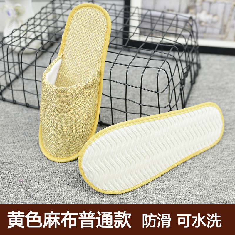 Picture of Hotel Guest House Supplies Disposable Slippers Home Aviation Coral Spot slipper Travel Beauty Salon