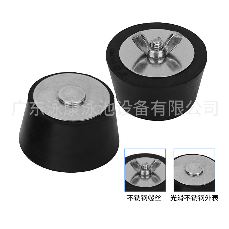 Cross-border spot winter swimming pool pipe antifreeze plug stainless steel plug 25/32/38/51/63mm swimming pool accessories