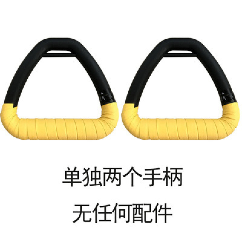 Picture of Ring Fitness Home Pull-Up Spine Traction Indoor Horizontal Bar Pull Loop Adult Stretching Training Sports Equipment