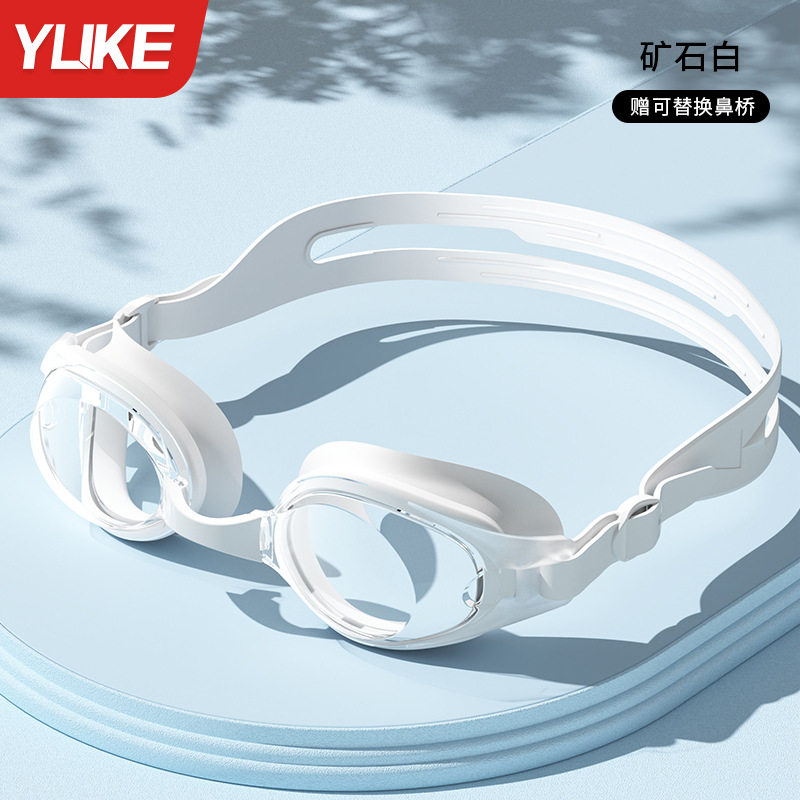 Picture of Swimming Goggles Myopia HD Anti-fog Waterproof Men's Swimming Goggles Women's Special Swimming Glasses Swimming Cap suit