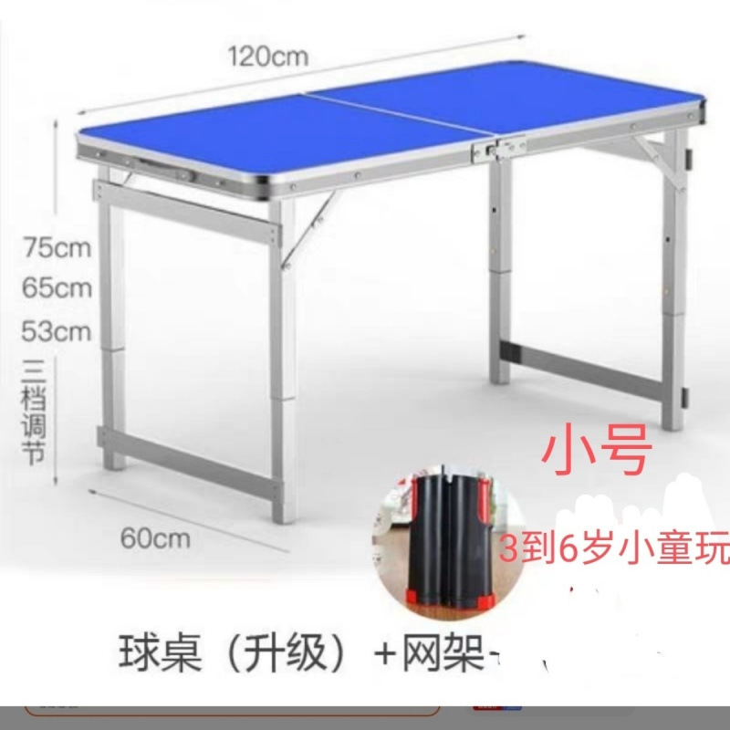 Picture of Children's Table Tennis Table for 6 to 14 Years Old Simple Foldableing Portable Home Primary School Student 12 Years Old Stall Exhibition Study Table