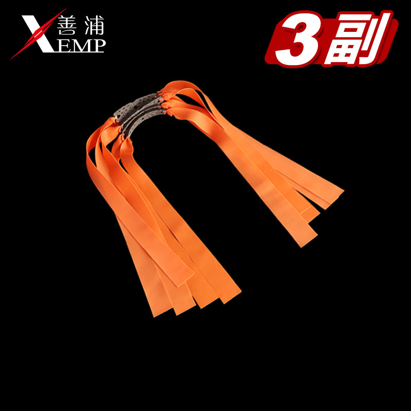 Picture of /10Y Rubber Elastic Band, High Elasticity, Frost-Resistant, Wear-Resistant, Imported Rebound Group, Durable Tension Band