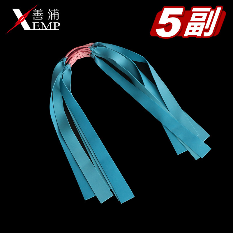 Picture of /10Y Rubber Elastic Band, High Elasticity, Frost-Resistant, Wear-Resistant, Imported Rebound Group, Durable Tension Band