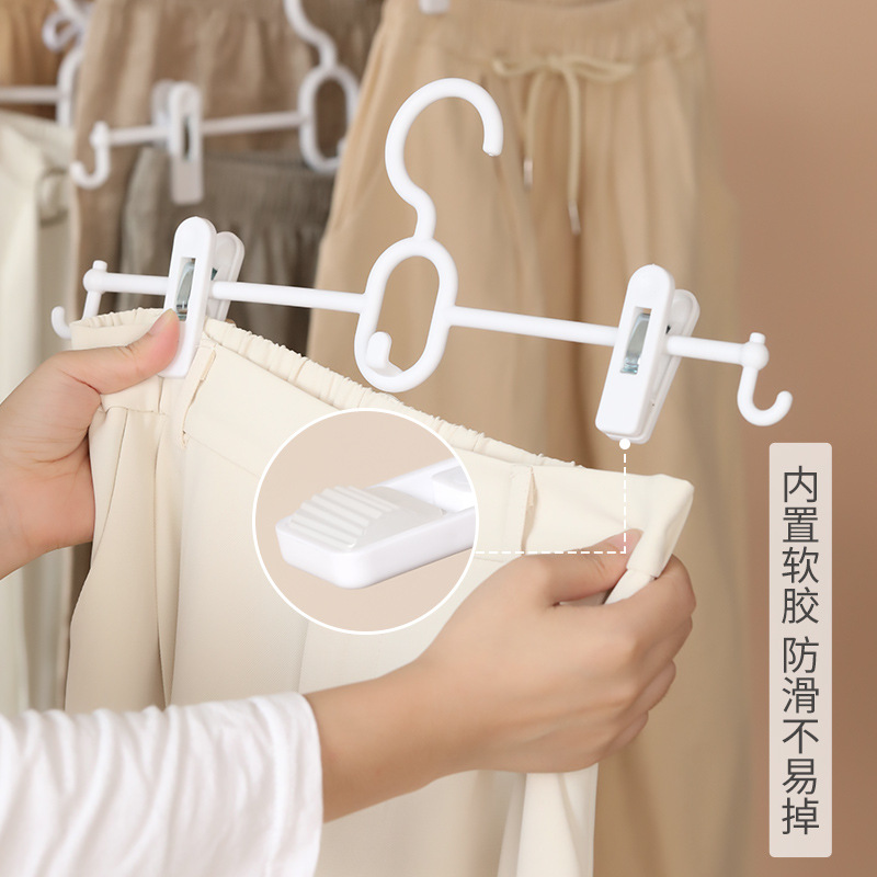 Picture of Seamless household pants rack pants clip jk skirt clip hanger clip pants hanger storage artifact wardrobe special pants rack