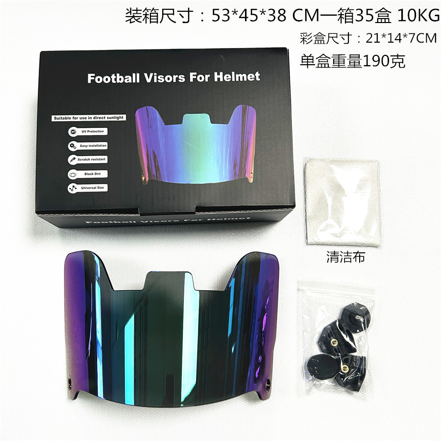 American Football Helmet Goggles Professional Football Helmet Anti-Vertigo Anti-Scratch Beauty