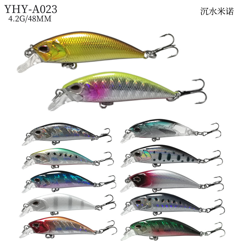 Cross-border exclusive for 48mm 4.2g sinking minnow bionic submerged Minoluya hard bait wholesale and retail