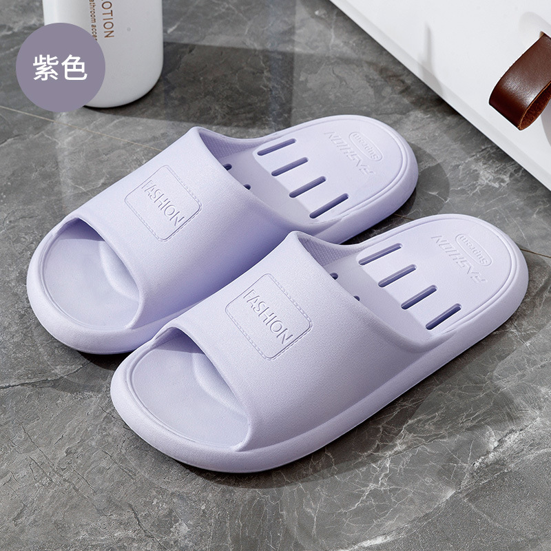 Picture of Summer Bathroom Soft Bottom Slip-on Feeling Slippers Women's Home Indoor Sanitary Hotel Bathing Household Leakage Non-slip Slippers Men's Slippers