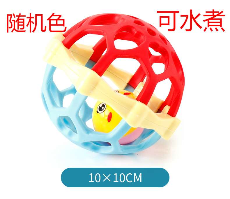 Picture of Boiled baby soft rubber ball dumbbell hand rattle toy 0-1 years old baby gripping gummy baby soothing