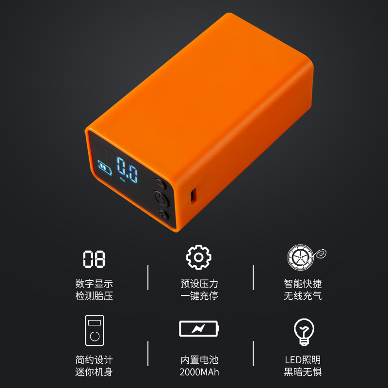 Picture of Football Inflator Electric Air Pump Ball Volleyball Basketball Inflator Pump Automatically Stops When Full Lightweight