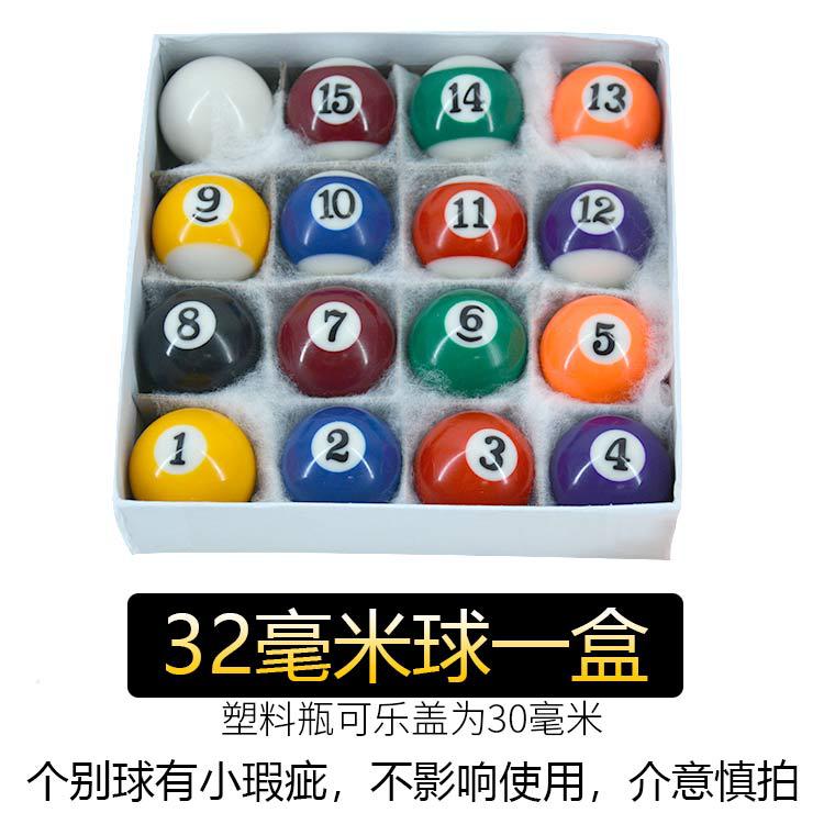 Picture of Adult Short Club Children's Billiard Short Club 1 m Short Pool Club Children's Billiard Club Billiard Short Junior