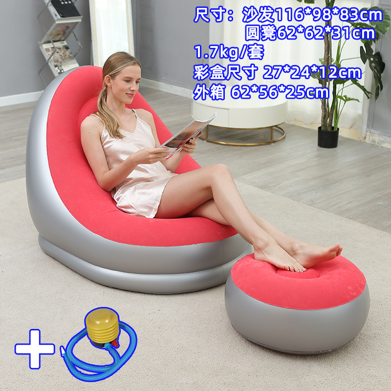 Picture of 7 Colors Optional Inflatable Lazy Sofa with Pedals Two-Piece Set Modern Leisure Home Flocking Inflatable Sofa Wholesale
