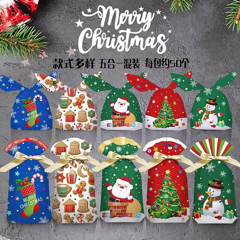 Cross-border Amazon Christmas Drawstring Pocket Ribbon Drawstring Bag Rabbit Ears Gift Bag Packaging Bag Candy Belt Mixed Pack