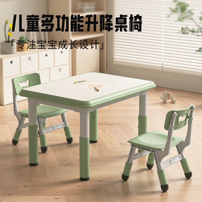Children's Table and Chair Set for Kindergarten, Adjustable Plastic Dining and Drawing Table, Baby Play Table, Study Desk, Writing Desk