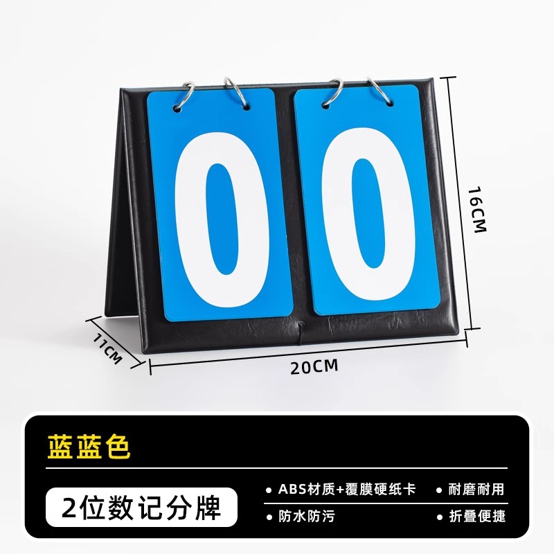 Picture of Scoreboard Flip Billiards Scoreboard Home Scoreboard Flip Football Basketball Game Scoreboard Flip Scoreboard