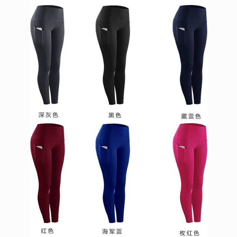 2025 European and American Foreign Trade Popular Yoga Pants High Waist Hip Lifting Slim Sports Side Pocket Yoga Fitness Pants for Women