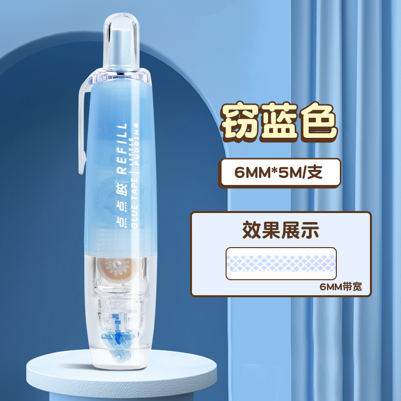 Picture of [Press Dot Glue] Changli Correction Tape Manual Hand Account Dot Glue Double-sided Adhesive Mini Paste New Chinese Goods