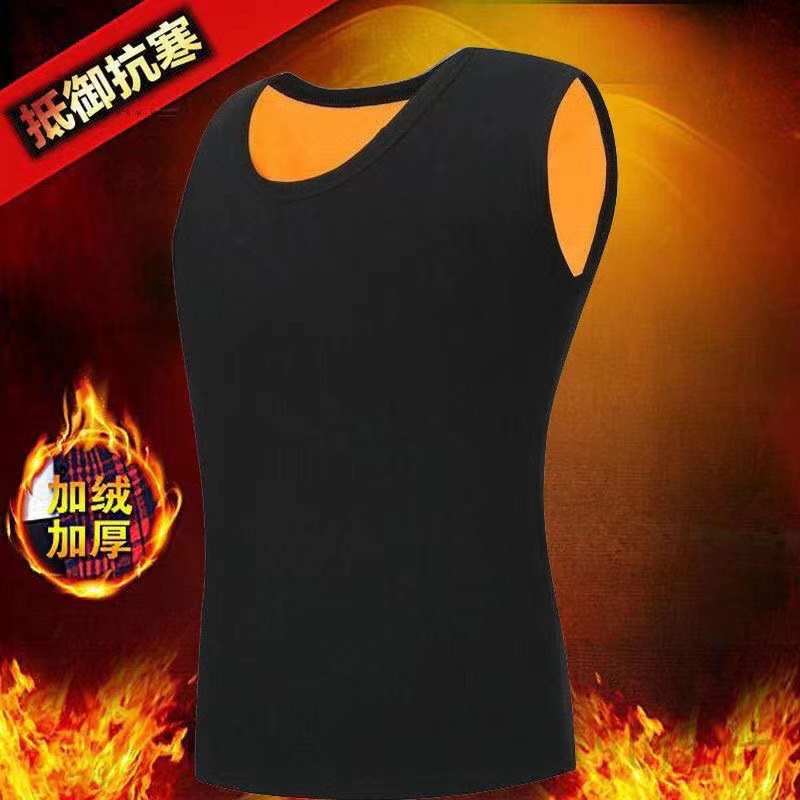 fleece-lined Thickened Warm Vest Men's Autumn and Winter Youth Solid Color Tight-fitting Handsome Base Sports Underwear Vest