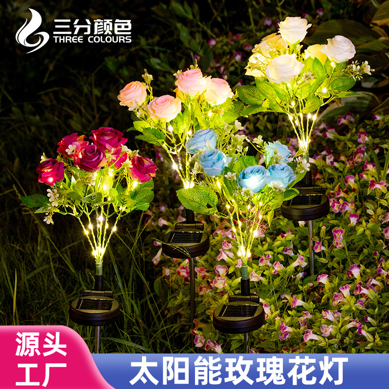 Cross-border solar simulation rose lantern outdoor waterproof floor plug light, lawn light, garden courtyard decorative light